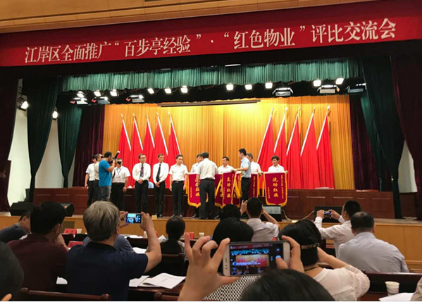 人生就是搏·(中国区)官方网站