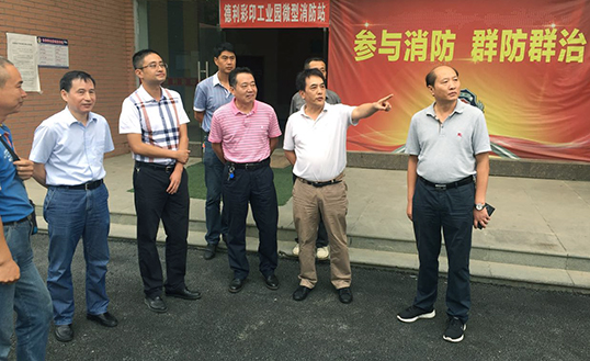 人生就是搏·(中国区)官方网站