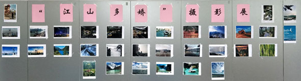 人生就是搏·(中国区)官方网站