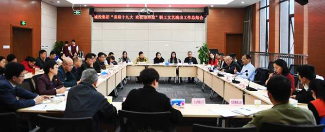 人生就是搏·(中国区)官方网站