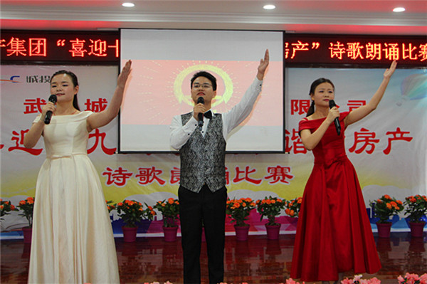 人生就是搏·(中国区)官方网站