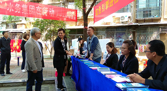 人生就是搏·(中国区)官方网站