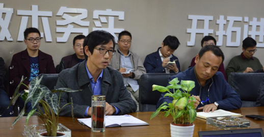 人生就是搏·(中国区)官方网站