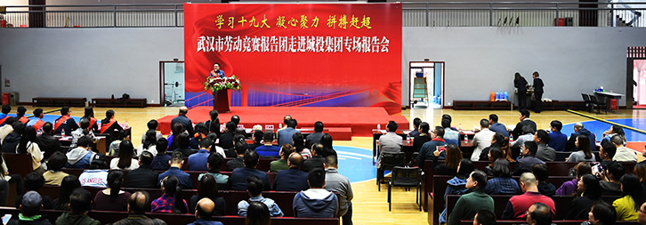 人生就是搏·(中国区)官方网站