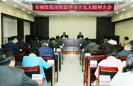 人生就是搏·(中国区)官方网站