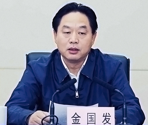 人生就是搏·(中国区)官方网站