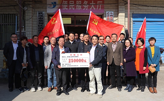 人生就是搏·(中国区)官方网站