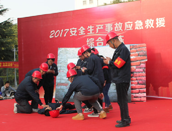 人生就是搏·(中国区)官方网站