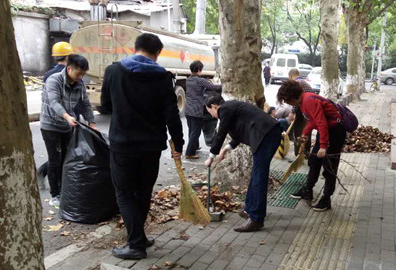 人生就是搏·(中国区)官方网站