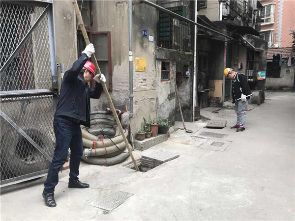 人生就是搏·(中国区)官方网站