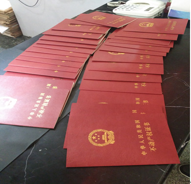 人生就是搏·(中国区)官方网站