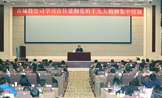 人生就是搏·(中国区)官方网站