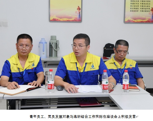 人生就是搏·(中国区)官方网站