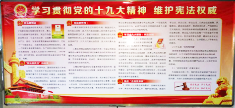 人生就是搏·(中国区)官方网站