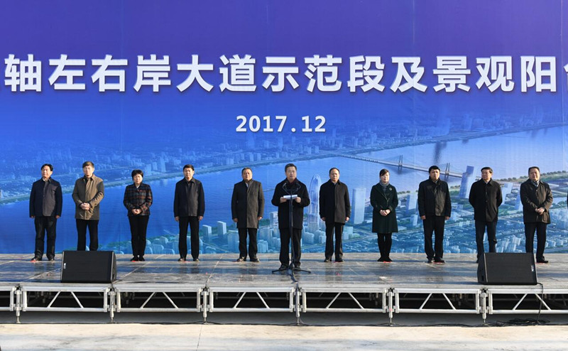 人生就是搏·(中国区)官方网站