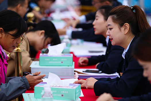 人生就是搏·(中国区)官方网站