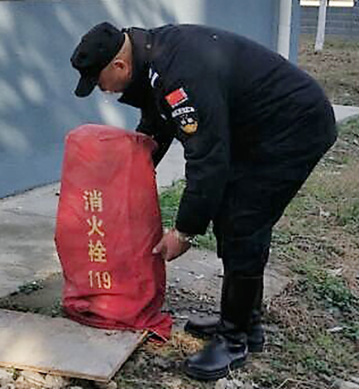 人生就是搏·(中国区)官方网站