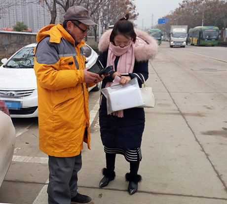 人生就是搏·(中国区)官方网站