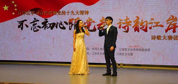 人生就是搏·(中国区)官方网站