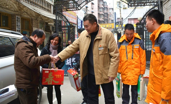 人生就是搏·(中国区)官方网站