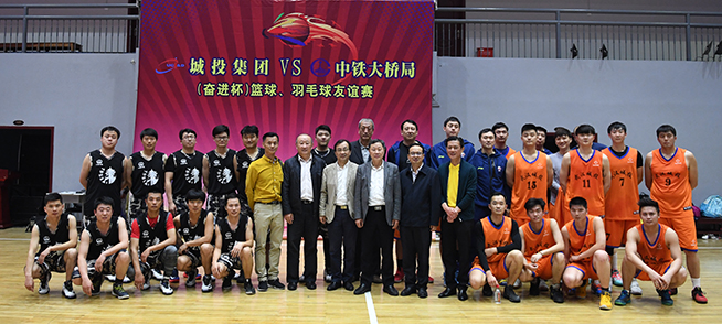人生就是搏·(中国区)官方网站