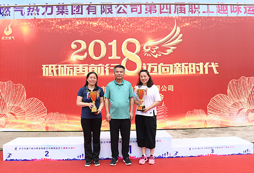 人生就是搏·(中国区)官方网站