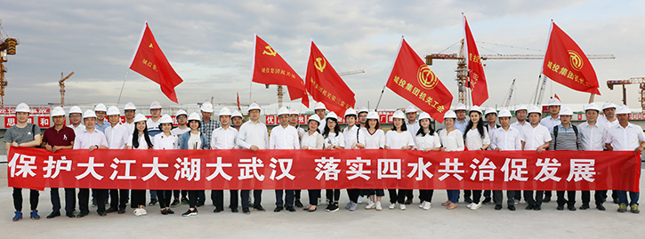 人生就是搏·(中国区)官方网站