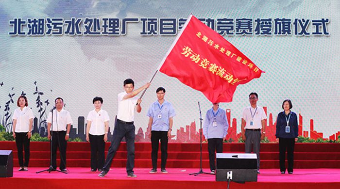 人生就是搏·(中国区)官方网站