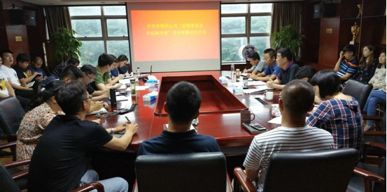 人生就是搏·(中国区)官方网站