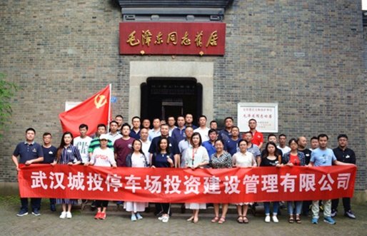 人生就是搏·(中国区)官方网站