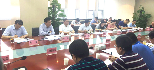 人生就是搏·(中国区)官方网站
