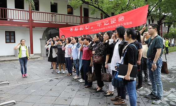 人生就是搏·(中国区)官方网站