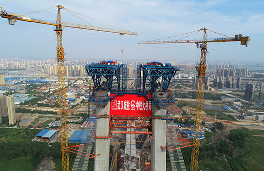 人生就是搏·(中国区)官方网站