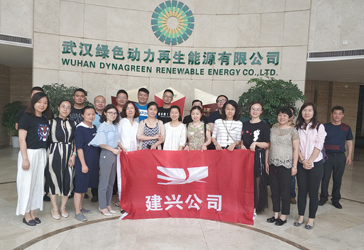 人生就是搏·(中国区)官方网站