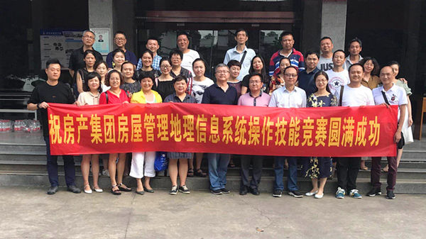 人生就是搏·(中国区)官方网站