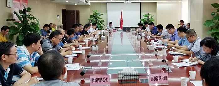 人生就是搏·(中国区)官方网站