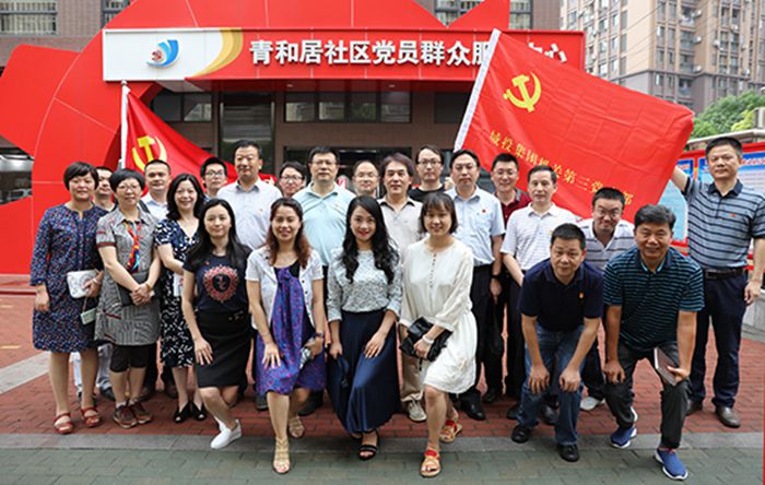 人生就是搏·(中国区)官方网站