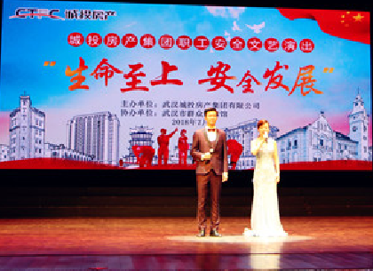 人生就是搏·(中国区)官方网站