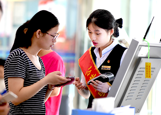 人生就是搏·(中国区)官方网站