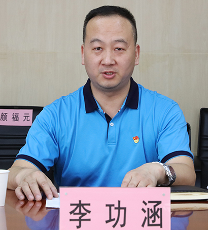 人生就是搏·(中国区)官方网站
