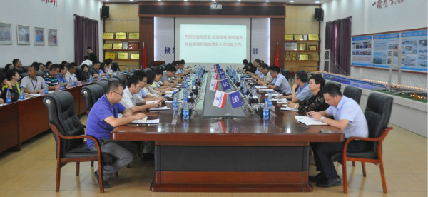 人生就是搏·(中国区)官方网站