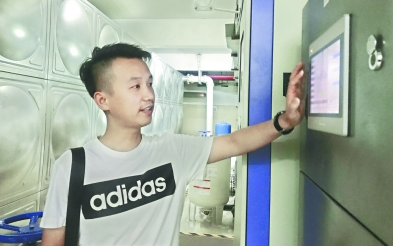 人生就是搏·(中国区)官方网站
