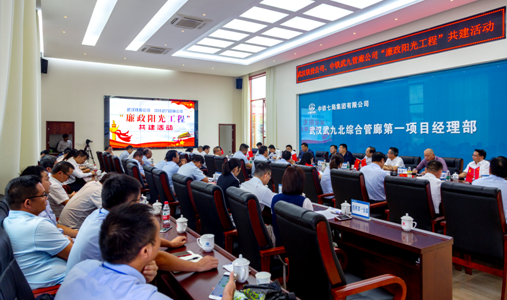 人生就是搏·(中国区)官方网站