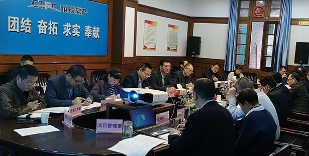 人生就是搏·(中国区)官方网站
