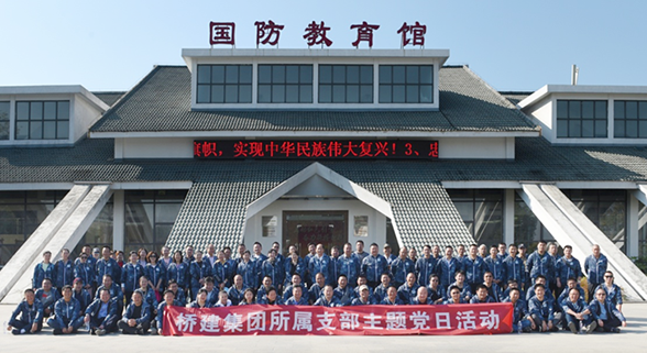 人生就是搏·(中国区)官方网站