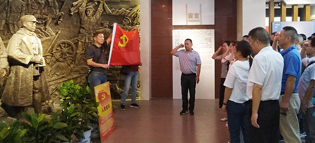 人生就是搏·(中国区)官方网站