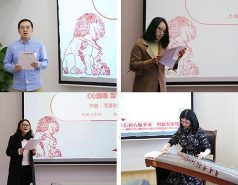 人生就是搏·(中国区)官方网站