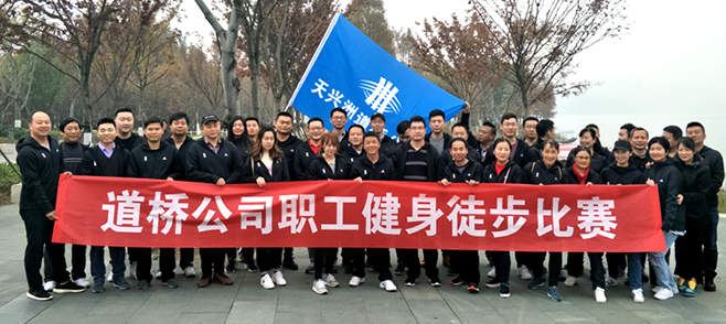 人生就是搏·(中国区)官方网站