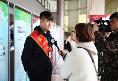 人生就是搏·(中国区)官方网站
