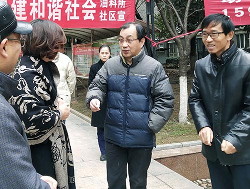 人生就是搏·(中国区)官方网站